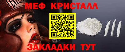 дистиллят марихуана Пугачёв