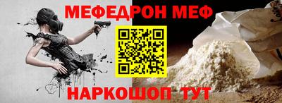 экстази Рязань