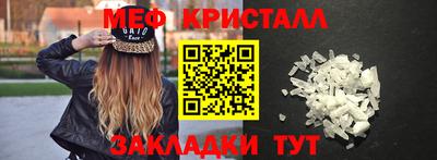 дистиллят марихуана Пугачёв
