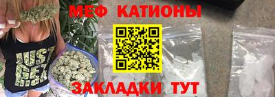 экстази Рязань