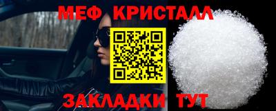 твердый Пушкино
