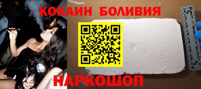 твердый Пушкино