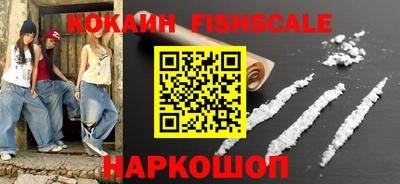 твердый Пушкино
