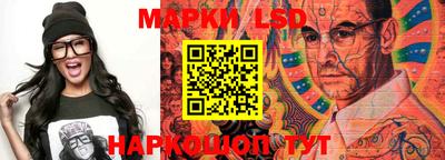 дистиллят марихуана Пугачёв