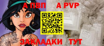 дистиллят марихуана Пугачёв
