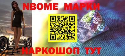 экстази Рязань