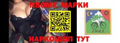 твердый Пушкино
