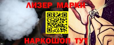 твердый Пушкино