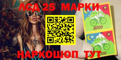 дистиллят марихуана Пугачёв