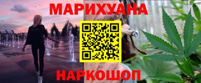 твердый Пушкино