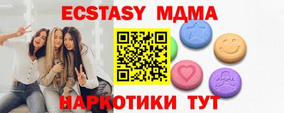 a pvp Рузаевка