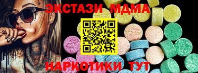 a pvp Рузаевка
