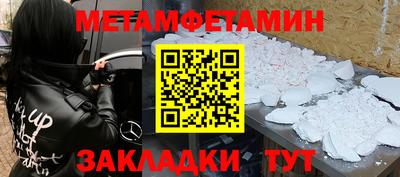 экстази Рязань