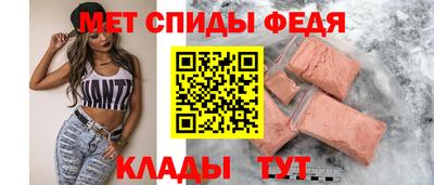 гашик Рыбинск