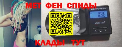дистиллят марихуана Пугачёв