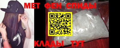 экстази Рязань