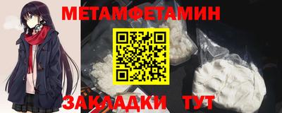 дистиллят марихуана Пугачёв