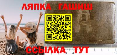 дистиллят марихуана Пугачёв