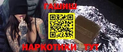 a pvp Рузаевка