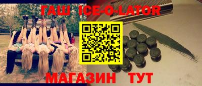 экстази Рязань