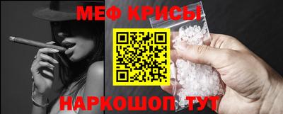 дистиллят марихуана Пугачёв