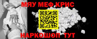a pvp Рузаевка