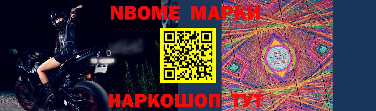 ЛСД экстази кислота  Вход с VPN  ссылка на мегу зеркало  Юрга  Лсд 25 экстази кислота 